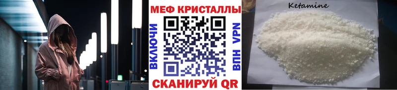 Цена Зубцов Конопля  COCAIN  СК  Меф 