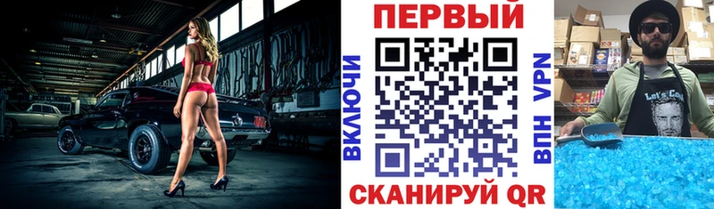 Amphetamine Розовый Зубцов