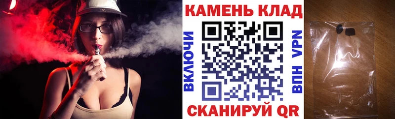 мега зеркало  магазин    Зубцов  Гашиш индика сатива 