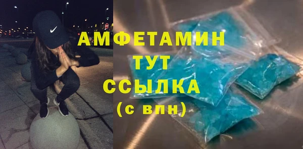 гашик Надым
