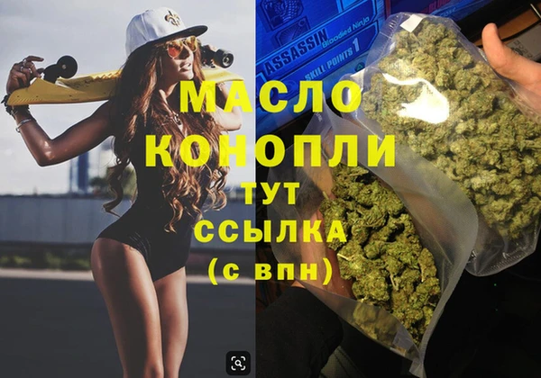 эйфоретик Нея