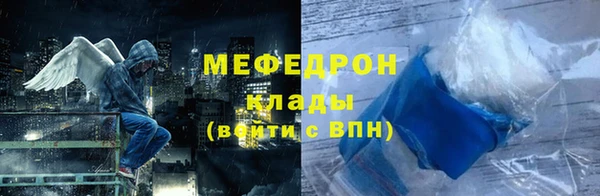 МДПВ Нефтегорск