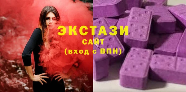 МДПВ Нефтегорск