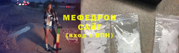 СК Болхов