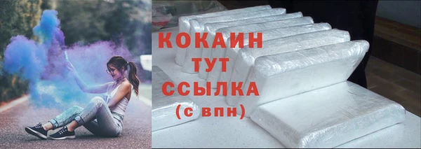 эйфоретик Нея