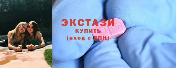 МДПВ Нефтегорск