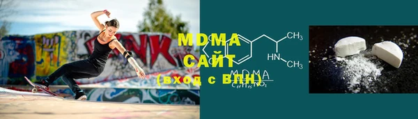 индика Вязники