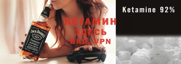 MDMA Premium VHQ Навашино