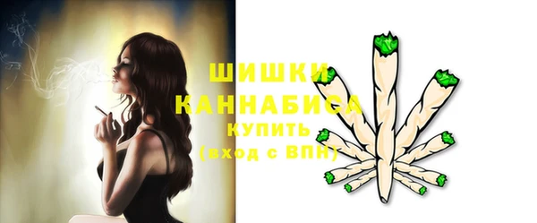 эйфоретик Нея
