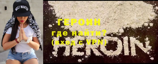 гашик Надым