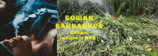 синтетический гашиш Наволоки