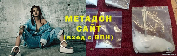 МДПВ Нефтегорск
