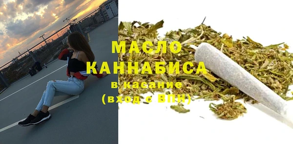 MDMA Premium VHQ Навашино