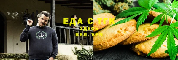 МДПВ Нефтегорск