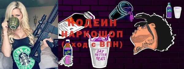 MDMA Premium VHQ Навашино