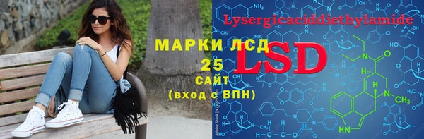 MDMA Premium VHQ Навашино